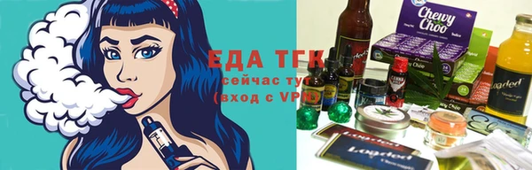 прущий лед Ладушкин