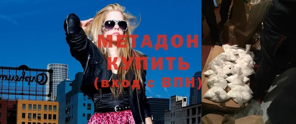 прущий лед Ладушкин
