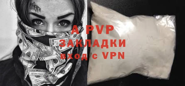 дживик Кулебаки