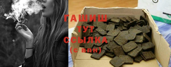 героин Лихославль