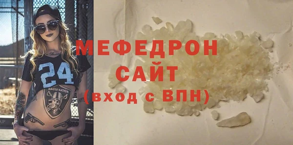амф Лиски