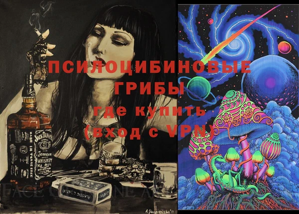 героин Лихославль