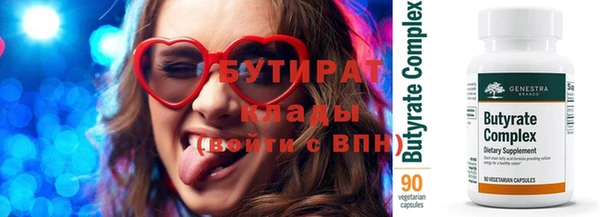 мдпв Липки