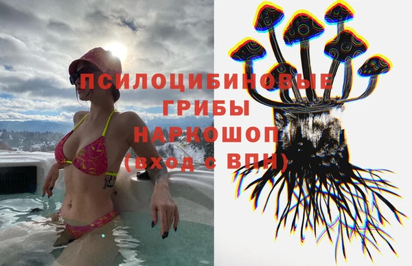 кокаин перу Лабытнанги