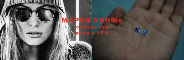 кокаин перу Лабытнанги