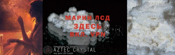 мдпв Липки