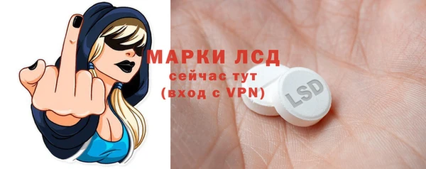 героин Лихославль
