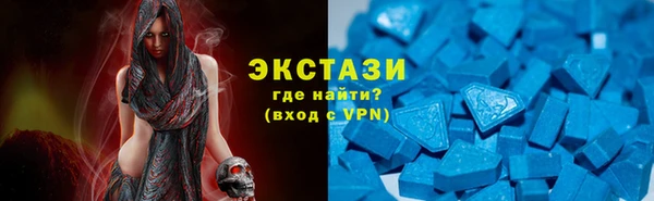 герыч Лагань