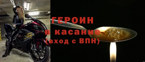 амф Лиски