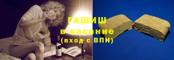 герыч Лагань