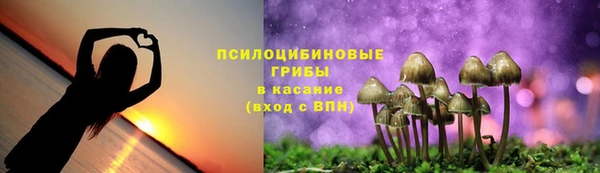 кокаин перу Лабытнанги
