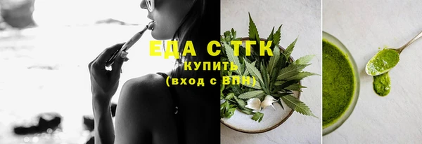 прущий лед Ладушкин