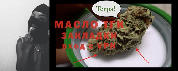 амф Лиски