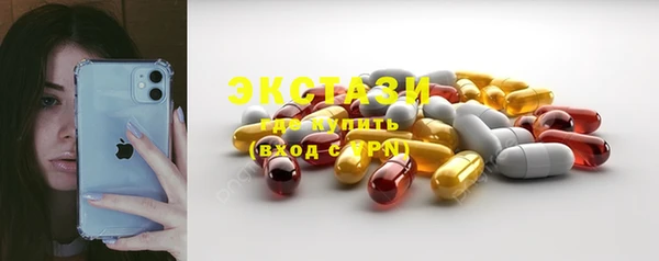мдпв Липки
