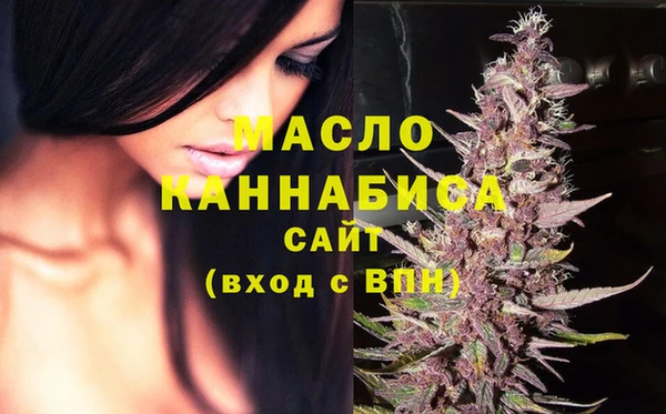 прущий лед Ладушкин