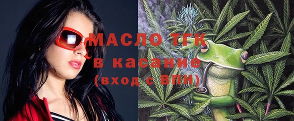 герыч Лагань