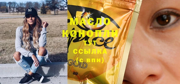 мдпв Липки