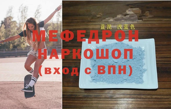 кокаин перу Лабытнанги