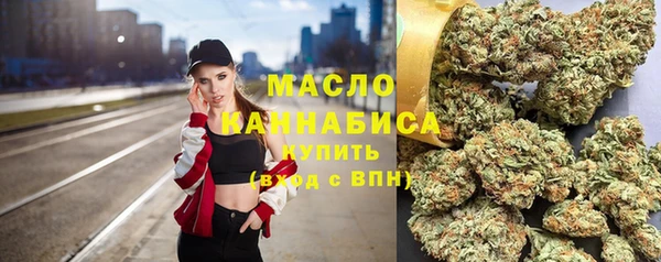 прущий лед Ладушкин