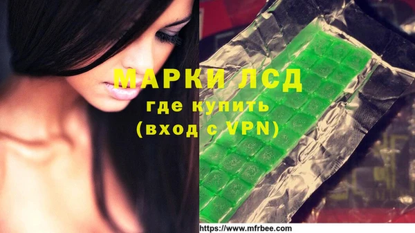 прущий лед Ладушкин