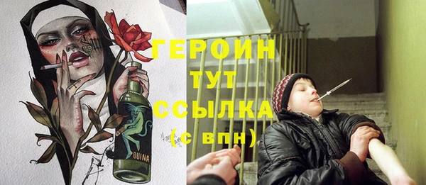 кокаин перу Лабытнанги