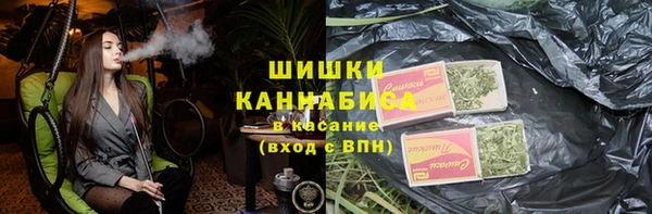амф Лиски