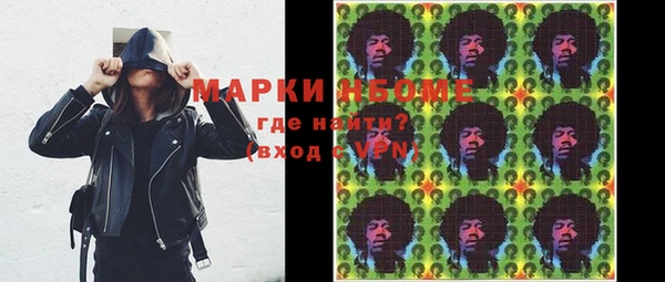 прущий лед Ладушкин