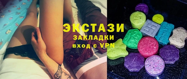 прущий лед Ладушкин