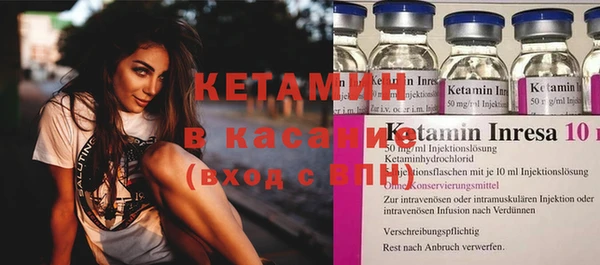 героин Лихославль