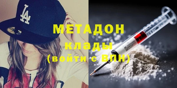 прущий лед Ладушкин