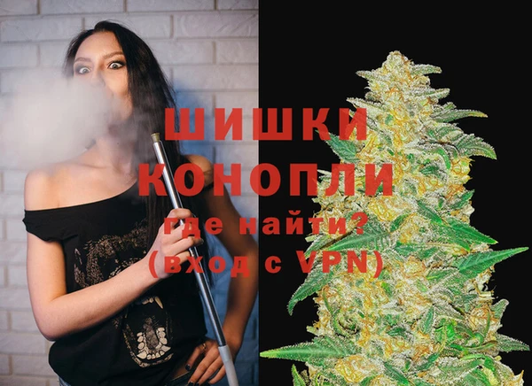 прущий лед Ладушкин
