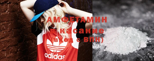 меф VHQ Куйбышев