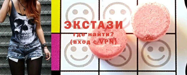 прущий лед Ладушкин
