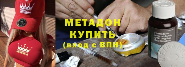 герыч Лагань