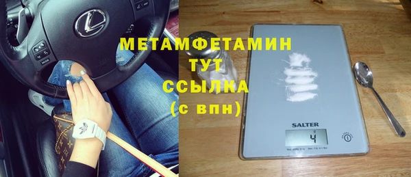 герыч Лагань