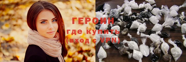 скорость mdpv Кукмор