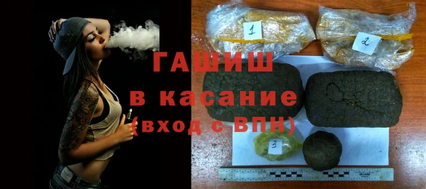 кокаин VHQ Белая Холуница