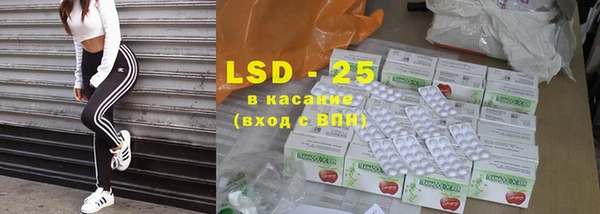 мдпв Липки