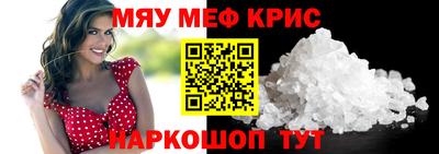 кокаин VHQ Краснознаменск