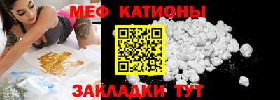 а пвп мука Конаково