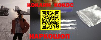 а пвп мука Конаково