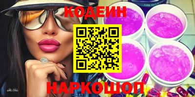 а пвп мука Конаково