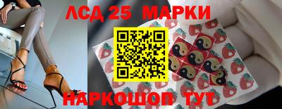 COCAINE Комсомольск-на-Амуре