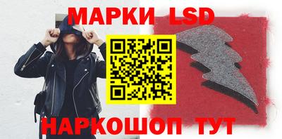 бошки Коммунар