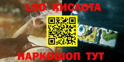 а пвп мука Конаково