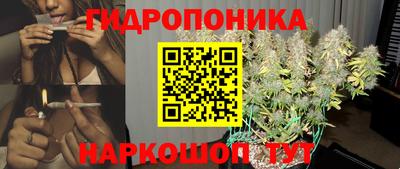 кокаин перу Краснодар