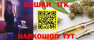 а пвп мука Конаково