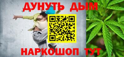 а пвп мука Конаково