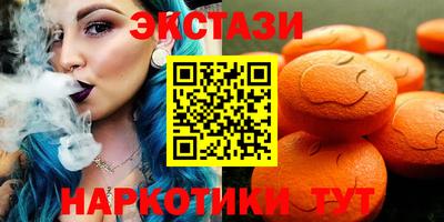 COCAINE Комсомольск-на-Амуре