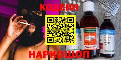 а пвп мука Конаково